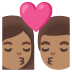 👩🏽‍❤️‍💋‍👨🏽 kiss: woman, man, medium skin tone display on Google